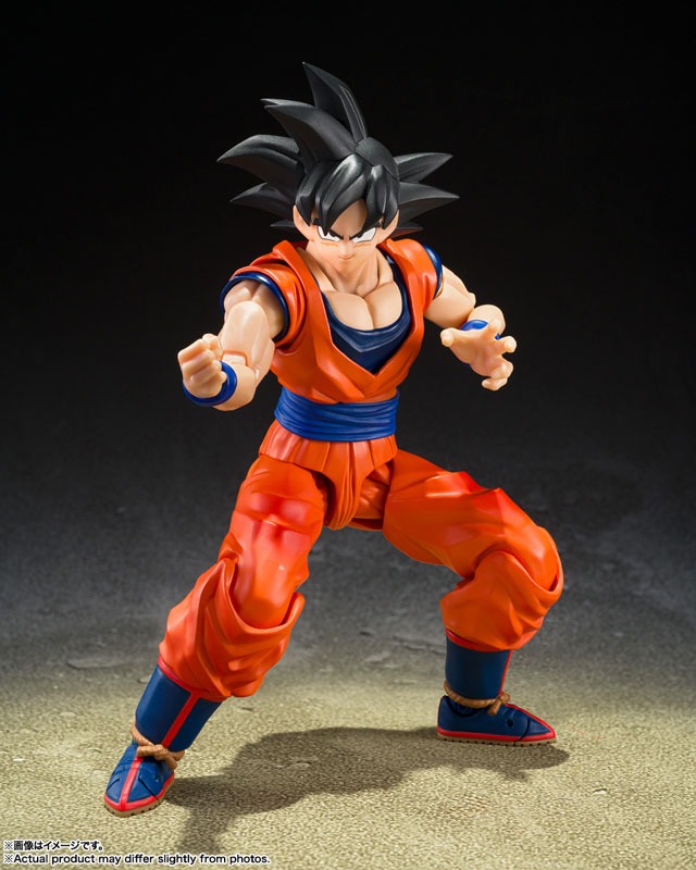 SHF S.H.Figuarts Son Goku - The Kind-Hearted Saiyan Ver. Dragon Ball Z By Bandai Spirits