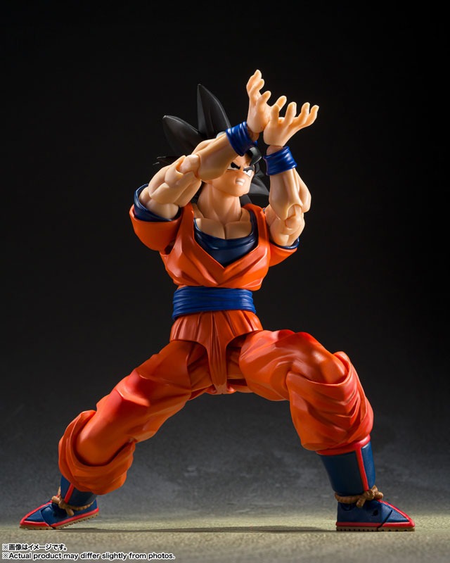 SHF S.H.Figuarts Son Goku - The Kind-Hearted Saiyan Ver. Dragon Ball Z By Bandai Spirits