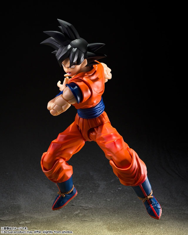 SHF S.H.Figuarts Son Goku - The Kind-Hearted Saiyan Ver. Dragon Ball Z By Bandai Spirits