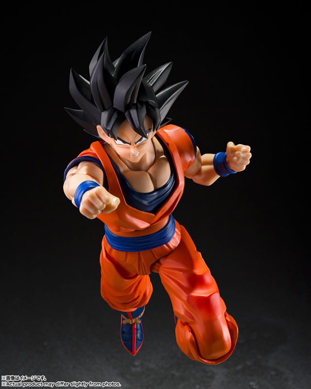SHF S.H.Figuarts Son Goku - The Kind-Hearted Saiyan Ver. Dragon Ball Z By Bandai Spirits