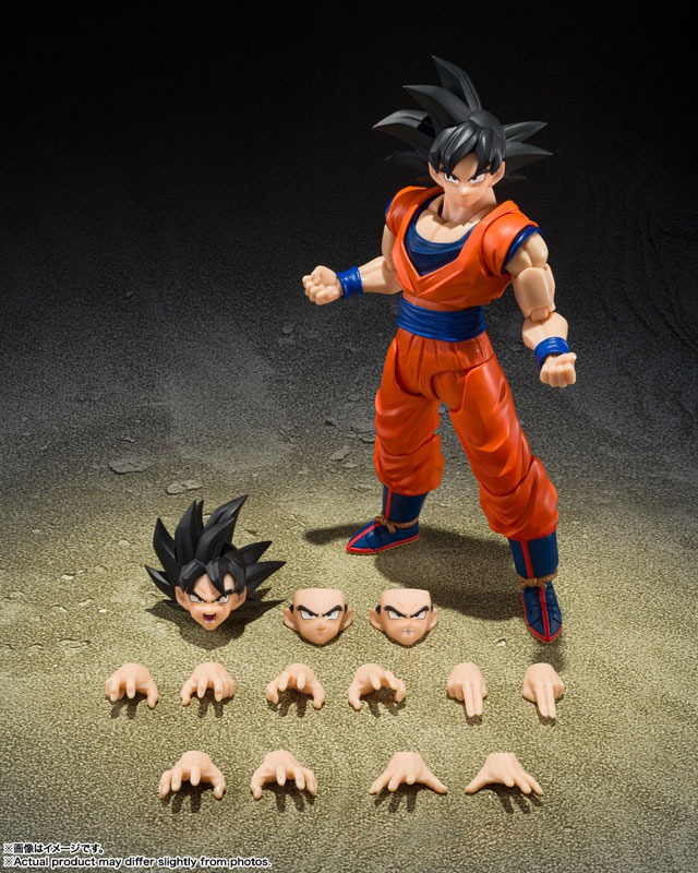SHF S.H.Figuarts Son Goku - The Kind-Hearted Saiyan Ver. Dragon Ball Z By Bandai Spirits