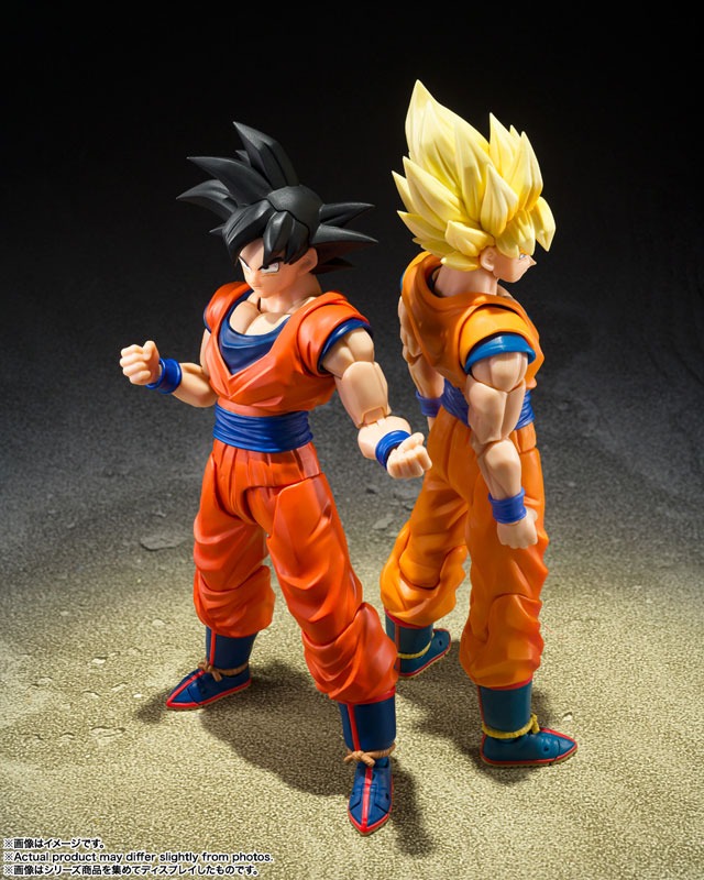 SHF S.H.Figuarts Son Goku - The Kind-Hearted Saiyan Ver. Dragon Ball Z By Bandai Spirits