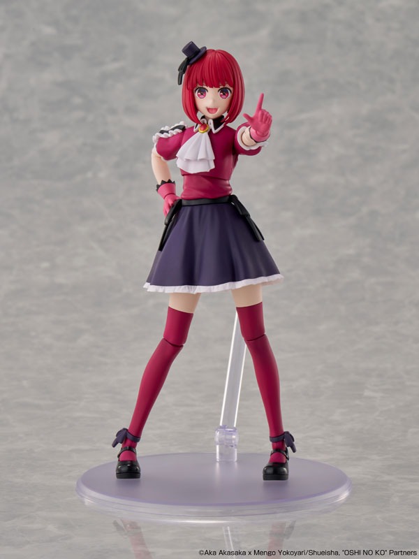 Kadokawa Plastic Model Series Figure Arima Kana - Oshi no Ko By KADOKAWA
