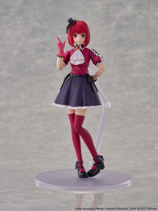 Kadokawa Plastic Model Series Figure Arima Kana - Oshi no Ko By KADOKAWA