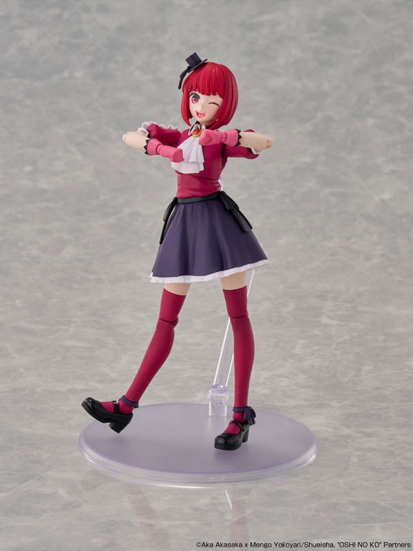 Kadokawa Plastic Model Series Figure Arima Kana - Oshi no Ko By KADOKAWA