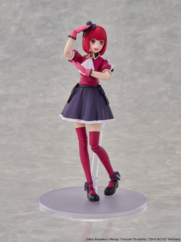 Kadokawa Plastic Model Series Figure Arima Kana - Oshi no Ko By KADOKAWA