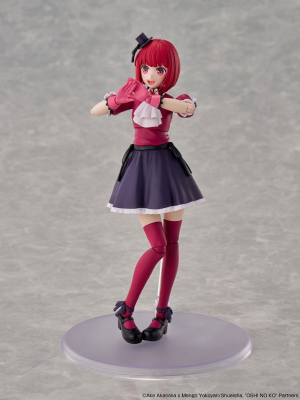 Kadokawa Plastic Model Series Figure Arima Kana - Oshi no Ko By KADOKAWA