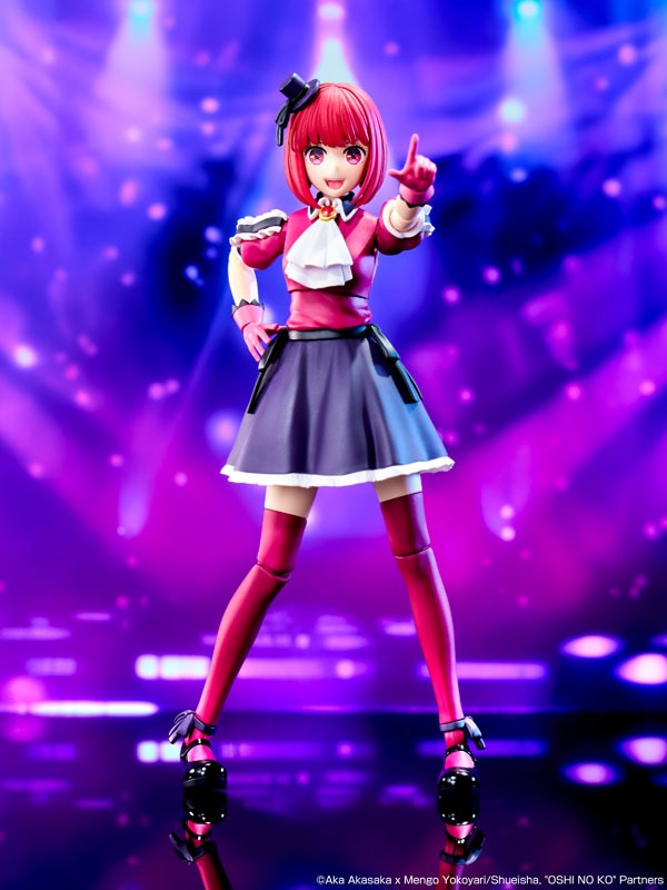 Kadokawa Plastic Model Series Figure Arima Kana - DX Ver. Oshi no Ko By KADOKAWA