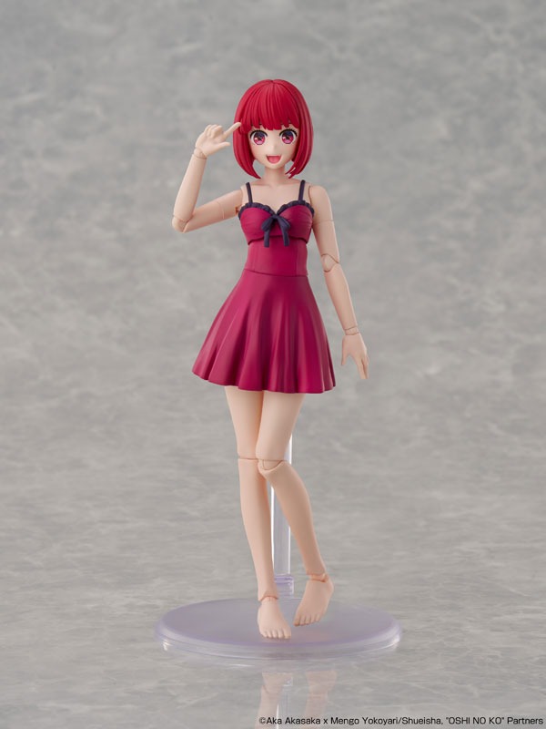 Kadokawa Plastic Model Series Figure Arima Kana - DX Ver. Oshi no Ko By KADOKAWA