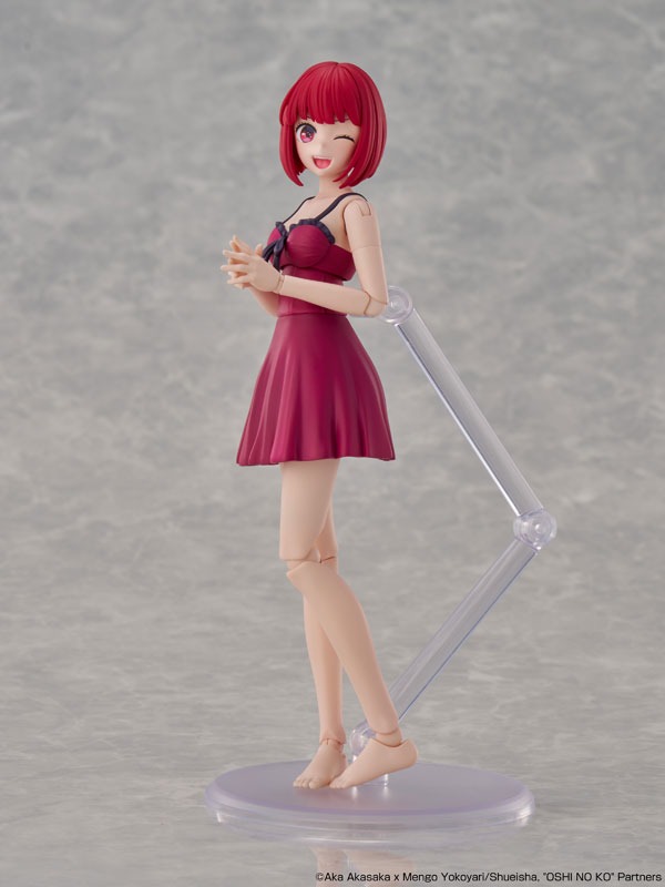 Kadokawa Plastic Model Series Figure Arima Kana - DX Ver. Oshi no Ko By KADOKAWA