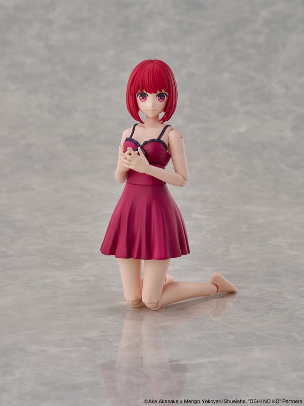 Kadokawa Plastic Model Series Figure Arima Kana - DX Ver. Oshi no Ko By KADOKAWA