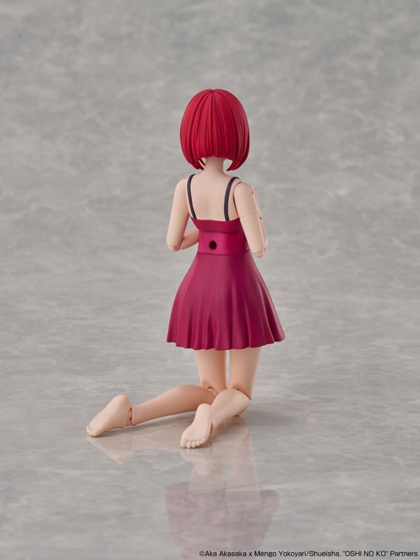 Kadokawa Plastic Model Series Figure Arima Kana - DX Ver. Oshi no Ko By KADOKAWA