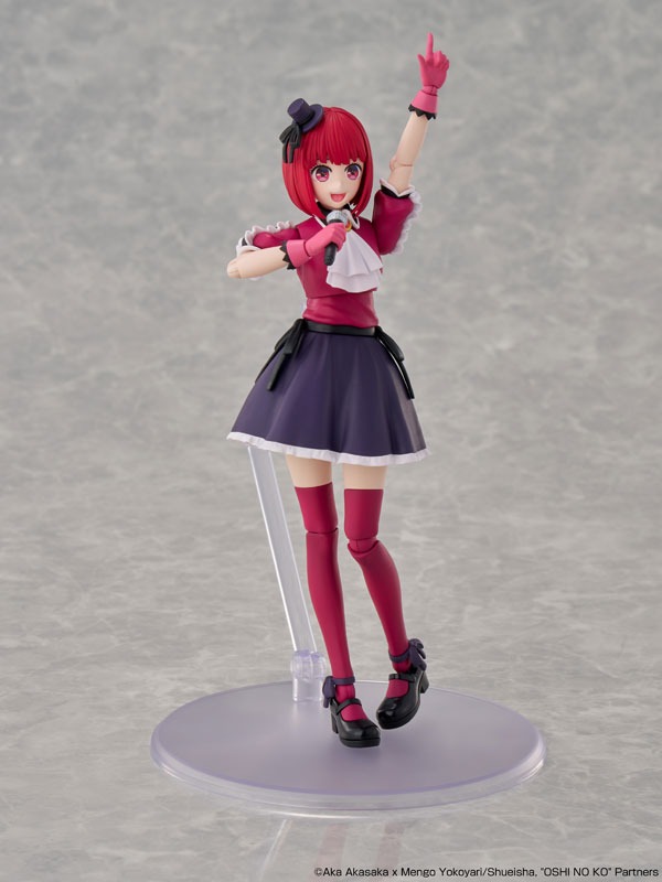 Kadokawa Plastic Model Series Figure Arima Kana - DX Ver. Oshi no Ko By KADOKAWA