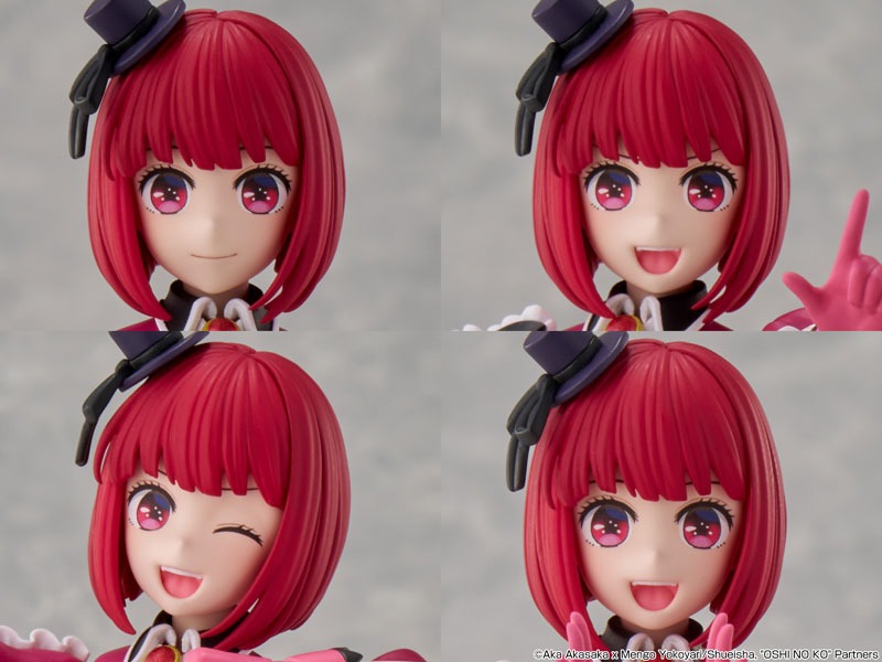 Kadokawa Plastic Model Series Figure Arima Kana - DX Ver. Oshi no Ko By KADOKAWA