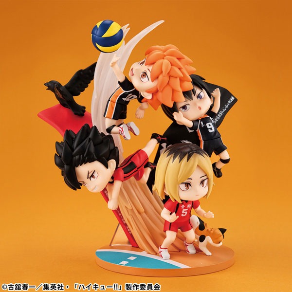 FigUnity Mini Figure Haikyu!! By MegaHouse