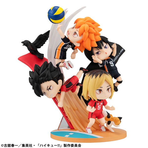 FigUnity Mini Figure Haikyu!! By MegaHouse