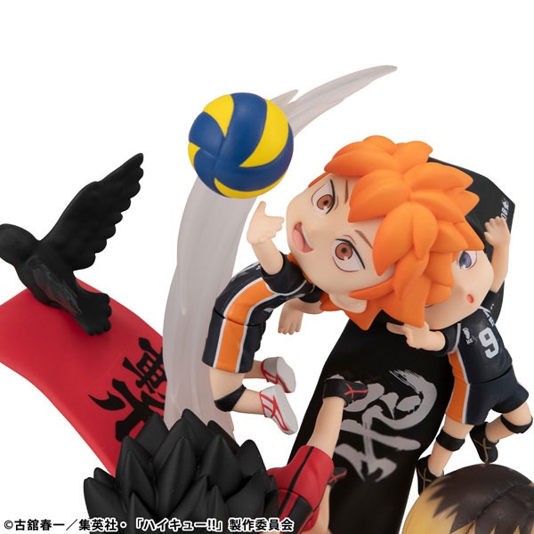 FigUnity Mini Figure Haikyu!! By MegaHouse