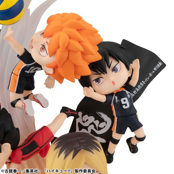 FigUnity Mini Figure Haikyu!! By MegaHouse