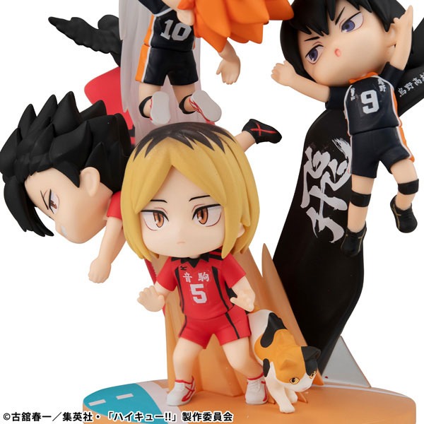 FigUnity Mini Figure Haikyu!! By MegaHouse