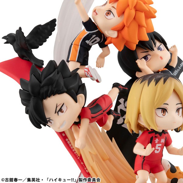 FigUnity Mini Figure Haikyu!! By MegaHouse