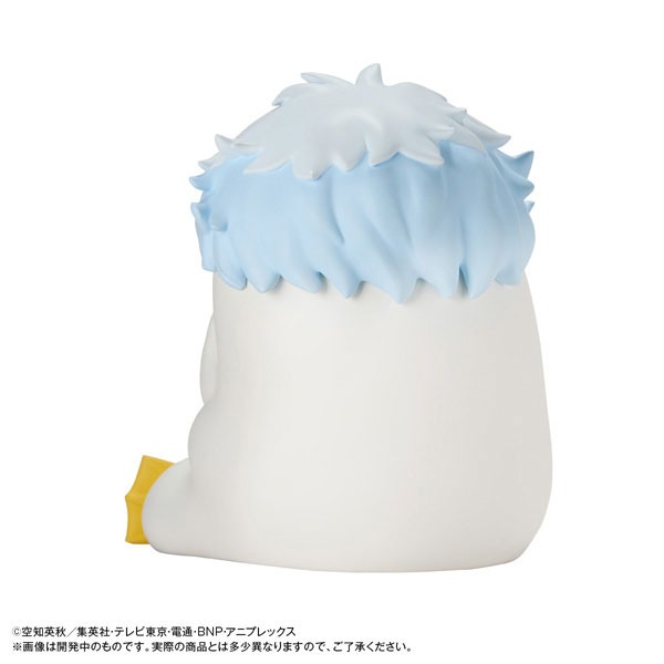 Character Bank Standard Ginzabeth / Sakata Gintoki - Gintama By MegaHouse