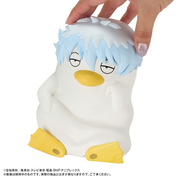 Character Bank Standard Ginzabeth / Sakata Gintoki - Gintama By MegaHouse