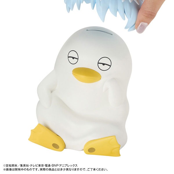 Character Bank Standard Ginzabeth / Sakata Gintoki - Gintama By MegaHouse