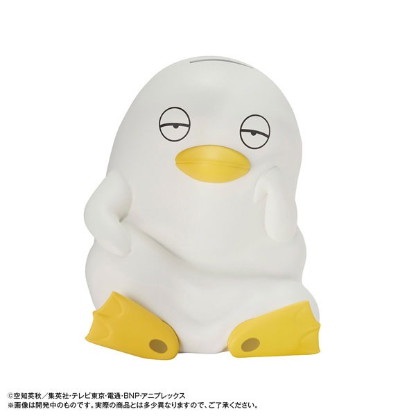 Character Bank Standard Ginzabeth / Sakata Gintoki - Gintama By MegaHouse