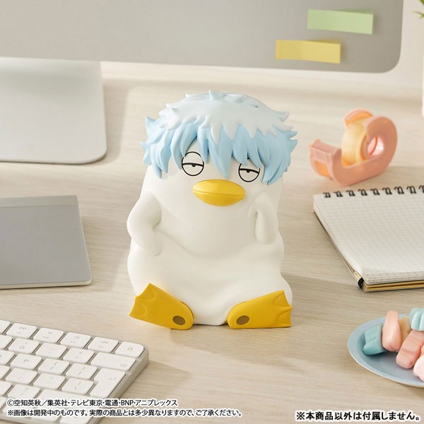 Character Bank Standard Ginzabeth / Sakata Gintoki - Gintama By MegaHouse
