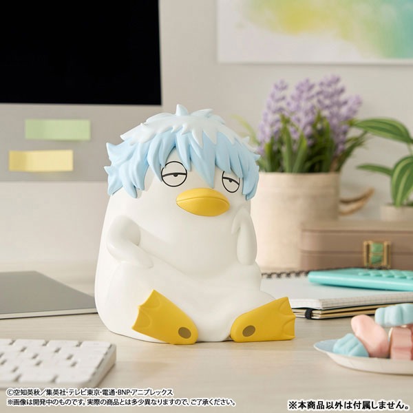 Character Bank Standard Ginzabeth / Sakata Gintoki - Gintama By MegaHouse