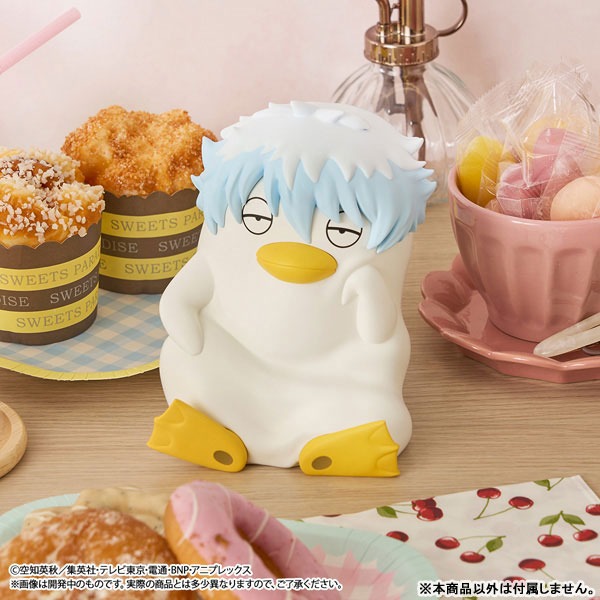 Character Bank Standard Ginzabeth / Sakata Gintoki - Gintama By MegaHouse