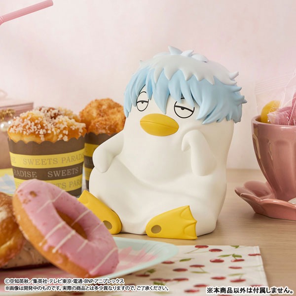 Character Bank Standard Ginzabeth / Sakata Gintoki - Gintama By MegaHouse