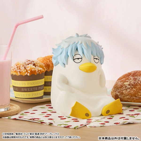 Character Bank Standard Ginzabeth / Sakata Gintoki - Gintama By MegaHouse