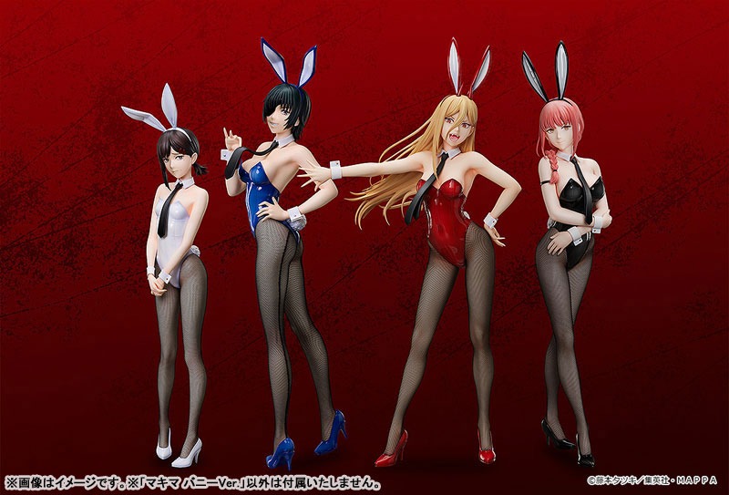 Scaled Figure 1/4 B-Style Makima - Bunny Ver. Chainsaw Man (Re-Release) By FREEing