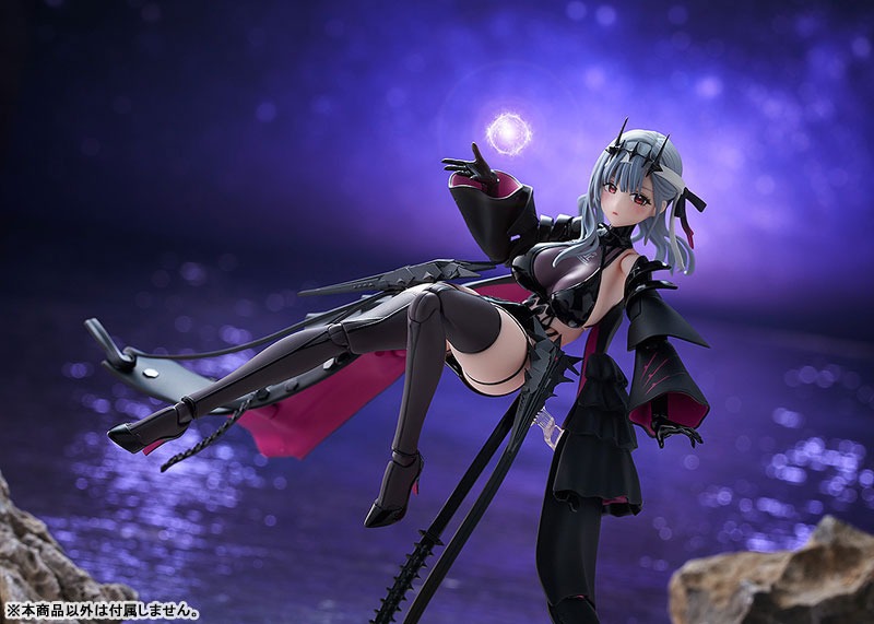 figma Modernia - Second Affection Ver. Goddess of victory: NIKKE By Max Factory