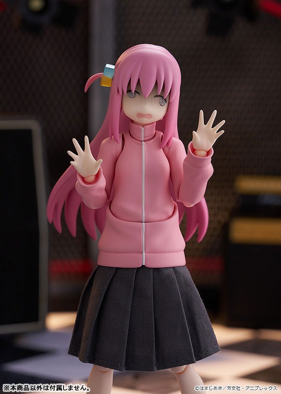 figma Gotoh Hitori - Bocchi the Rock! By Max Factory