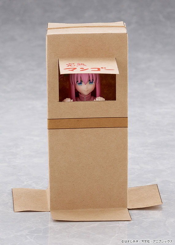 figma Gotoh Hitori - Bocchi the Rock! By Max Factory