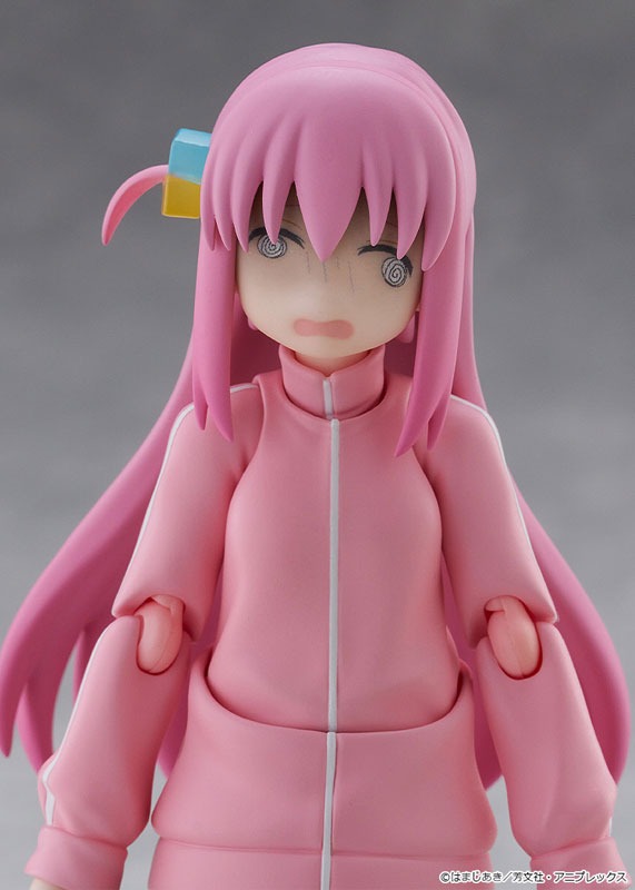 figma Gotoh Hitori - Bocchi the Rock! By Max Factory