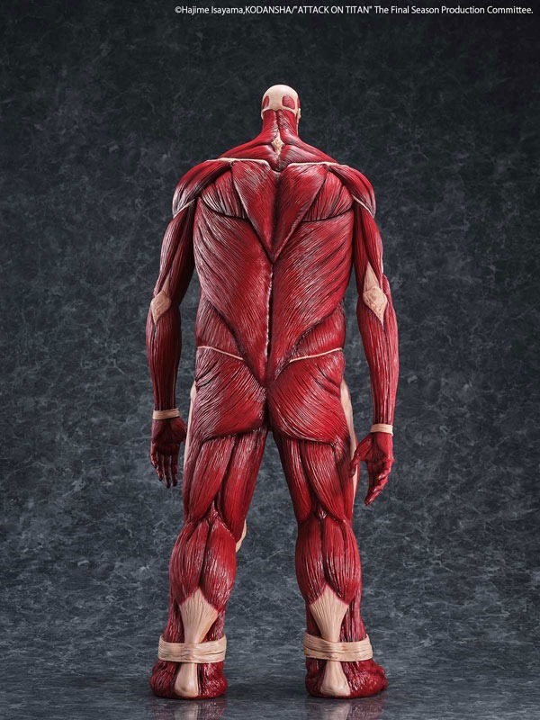 Mega Sofvi / Soft Vinyl Colossal Titan / Chou-ougata Kyojin - Shingeki no Kyojin (63cm) By Kaiyodo