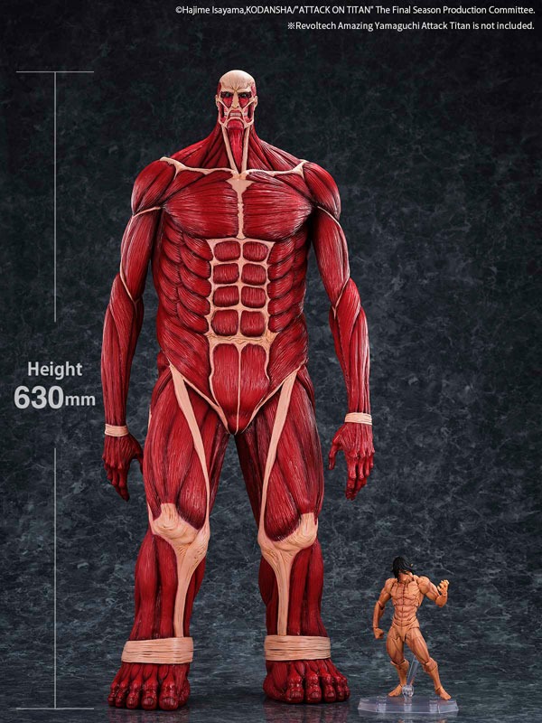 Mega Sofvi / Soft Vinyl Colossal Titan / Chou-ougata Kyojin - Shingeki no Kyojin (63cm) By Kaiyodo