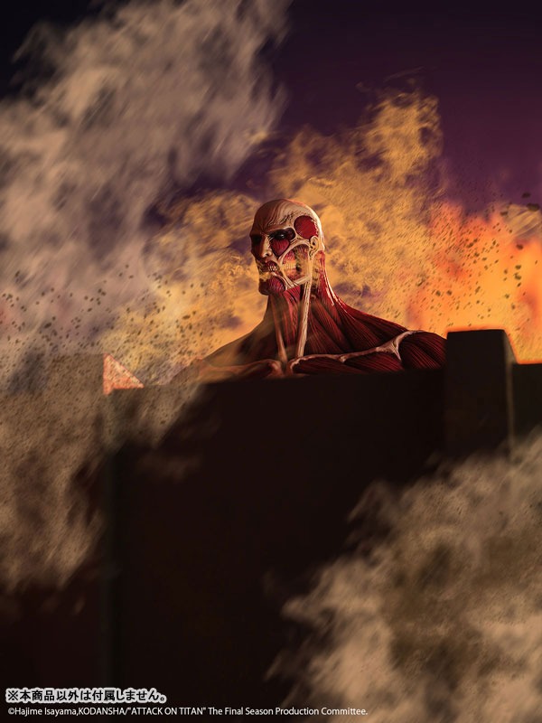 Mega Sofvi / Soft Vinyl Colossal Titan / Chou-ougata Kyojin - Shingeki no Kyojin (63cm) By Kaiyodo