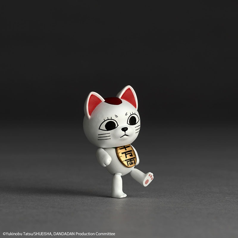 [With Bonus] Revoltech Okarun / Takakura Ken - Transformed Ver. DanDaDan / Dan Da Dan By Kaiyodo