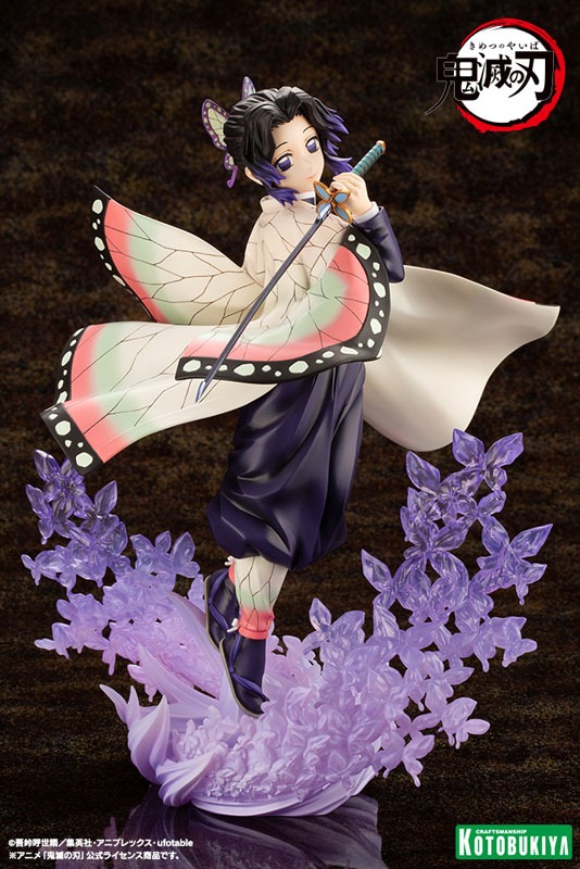 ARTFX J Scaled Figure 1/8 Shinobu Kocho - Kimetsu no Yaiba (Re-Release) By Kotobukiya