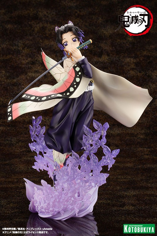 ARTFX J Scaled Figure 1/8 Shinobu Kocho - Kimetsu no Yaiba (Re-Release) By Kotobukiya