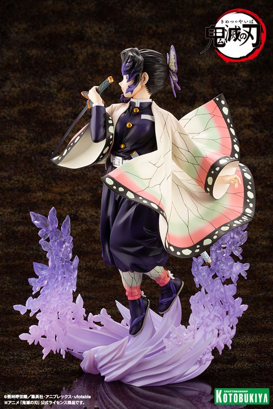 ARTFX J Scaled Figure 1/8 Shinobu Kocho - Kimetsu no Yaiba (Re-Release) By Kotobukiya