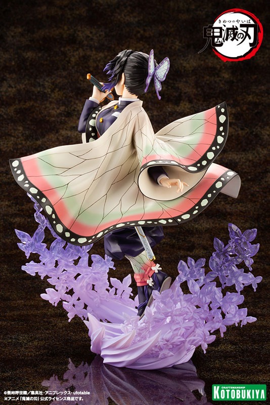 ARTFX J Scaled Figure 1/8 Shinobu Kocho - Kimetsu no Yaiba (Re-Release) By Kotobukiya