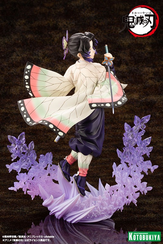 ARTFX J Scaled Figure 1/8 Shinobu Kocho - Kimetsu no Yaiba (Re-Release) By Kotobukiya