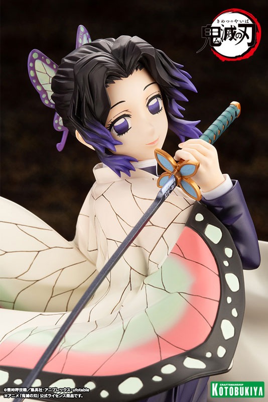 ARTFX J Scaled Figure 1/8 Shinobu Kocho - Kimetsu no Yaiba (Re-Release) By Kotobukiya