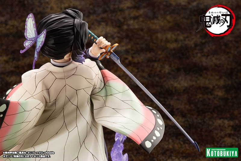 ARTFX J Scaled Figure 1/8 Shinobu Kocho - Kimetsu no Yaiba (Re-Release) By Kotobukiya