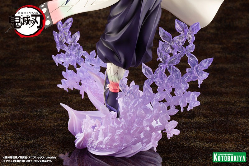 ARTFX J Scaled Figure 1/8 Shinobu Kocho - Kimetsu no Yaiba (Re-Release) By Kotobukiya